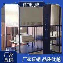 管式气氛炉炉温均匀全自动高温升降炉1700°C智能控温实验室专用
