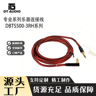 DTDBTS500������ֱ���^���l������������ν��뾀·���������b