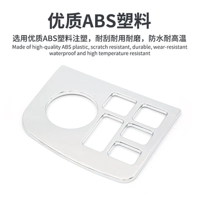 for Honda Jinyi GL1800 – Motorcycle Safety Supplies