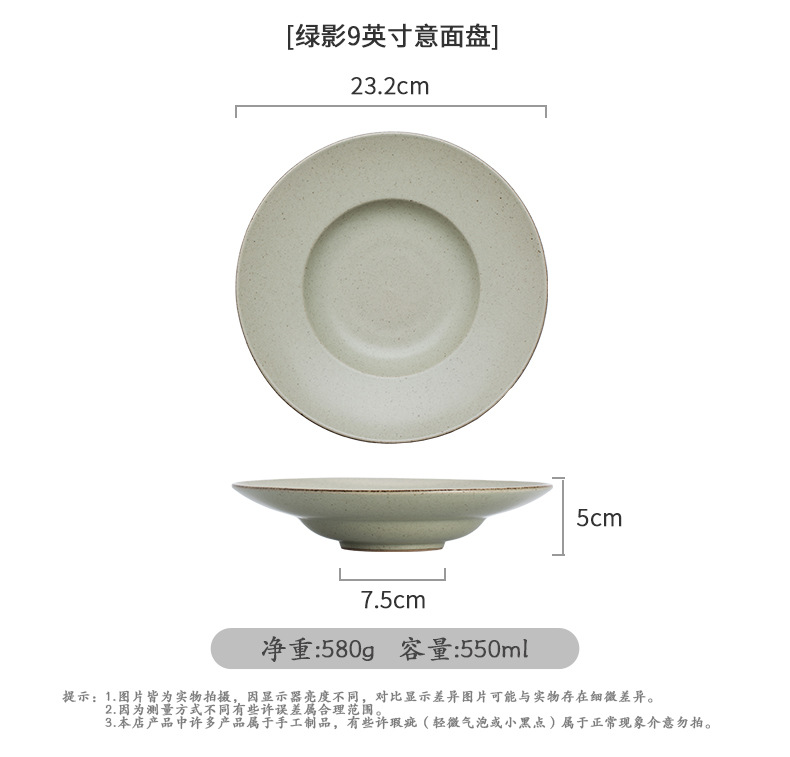 天猫_03.jpg