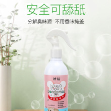 �S��ֱ�N���l��������������F ���ӳ��􄩇��F �}����ˮ���F