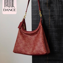 �ٴ�μ����������논yҸ�°�Ů2025�¿����tɫ���������󃞻�