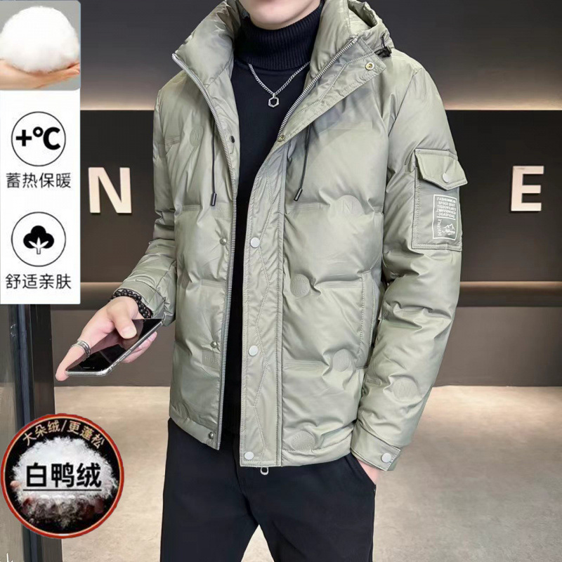 Velvet trend down jacket