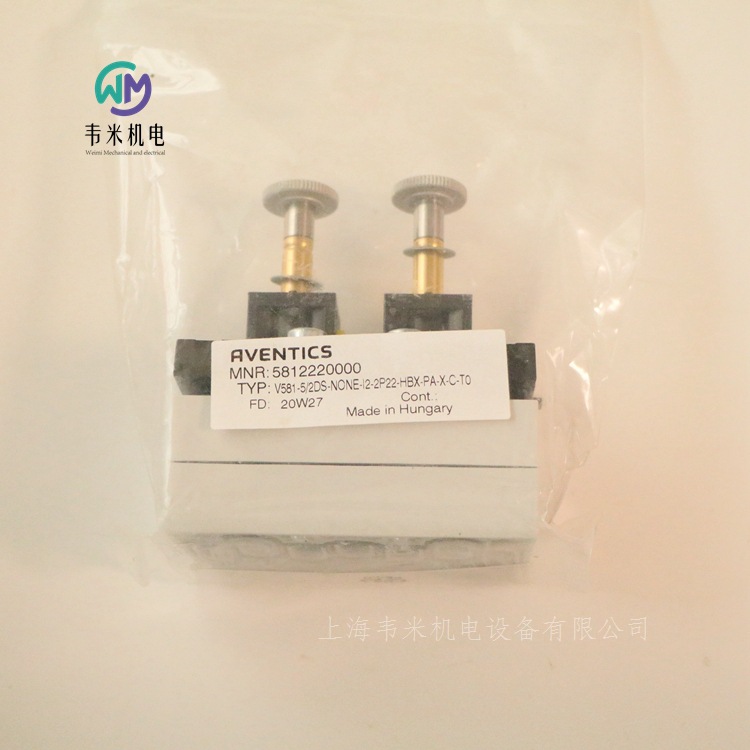 5812220000 AVENTICS (2)