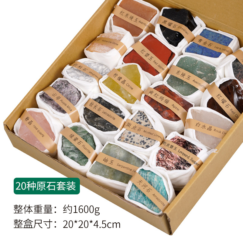 20 types of carton mines