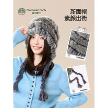 兔毛混纺帽子女秋冬款加厚保暖毛线帽防寒护耳显脸小包头帽套头帽