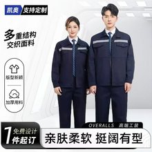 ���޷��o��L�乤�������b�＾����܇�g�����C늹��b�ڱ������l