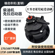 ΢C֓uĲL͙C173F178F186F188F