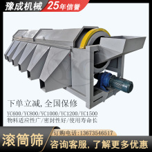 SaLͲY С늄ӲP䓺Y֙C ɰVLͲYɳC