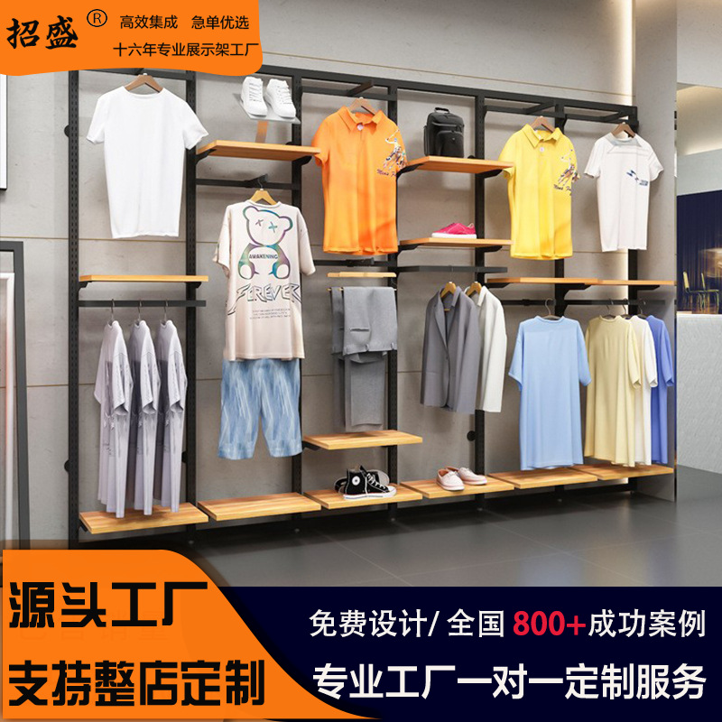 Tienda de ropa deportiva soporte de exhibición piso estante para hombres centro comercial estante de ropa casual de gama alta pared tienda de ropa para hombres