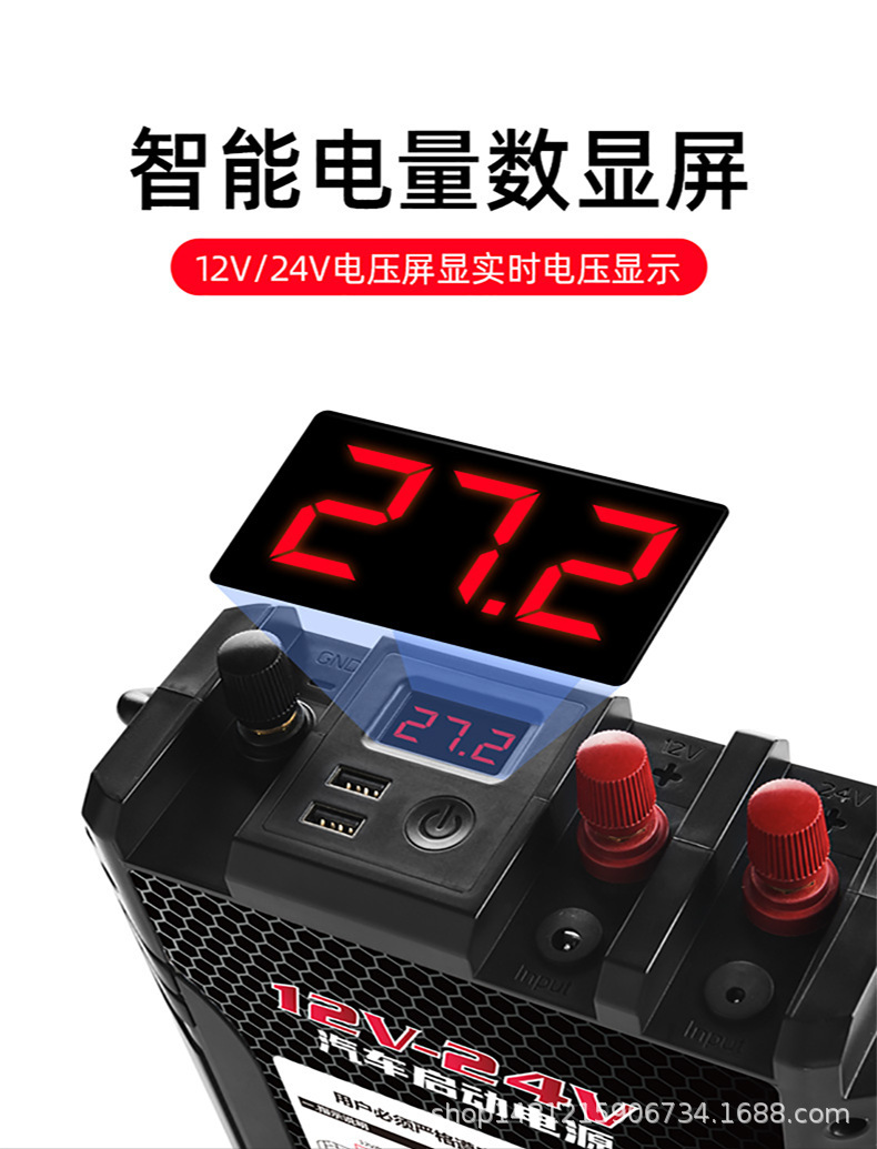 O1CN015WYiMV23GTX5XsYaG_!!2612727228-0-cib.jpg?__r__=1714787966947