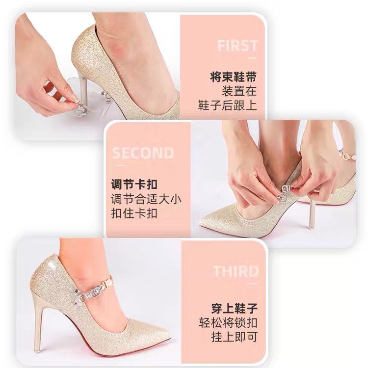 Hebilla de sujeción para zapatos de tacón alto para mujer, evita que el talón se deslizze, no requiere instalación, cierre tipo cordón.