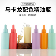 50ml�z�^�ι�ƿ�o�wƷ���yƷ��Һƿ�R����ɫϵ��ˮƿ���ֵ���bƿ