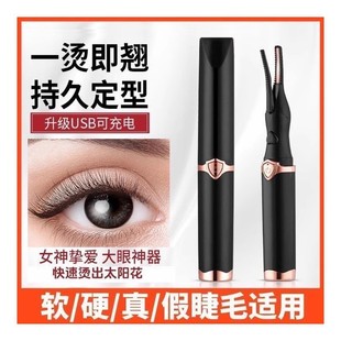 늟��ë���N���־ö���늄ӽ�ë�C����USB��늼ӟ��ë�A�C��ë