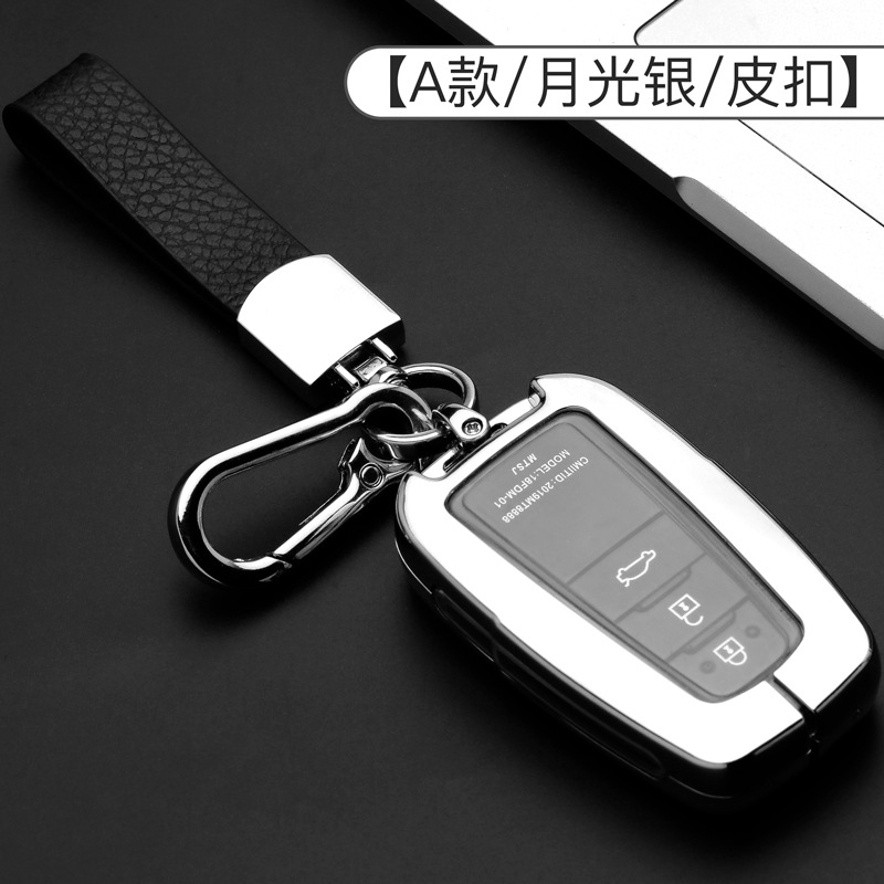 오리지널 자동차 A-달빛 실버 + 가죽 더블 버클