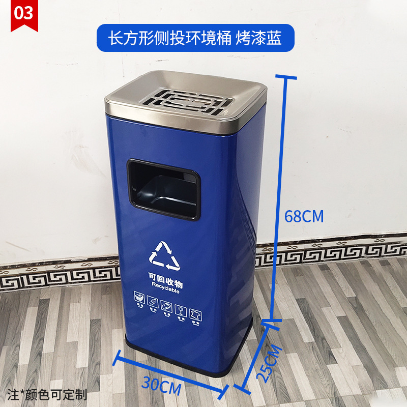 環境桶環衛ステンレスゴミ箱料理厨余分類観光地区大区ゴミ箱|undefined