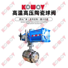FCCV5�ߜز��մ����y��춇���ĥ�p�����g�Խ��|���r900Lb�ߜ���ĥ