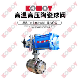 FCCV5�ߜز��մ����y��춇���ĥ�p�����g�Խ��|���r900Lb�ߜ���ĥ