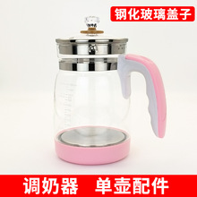 �a���{������ˮ�؆Ή؟�ˮ���Ԅӱ�����ů�������ò������������