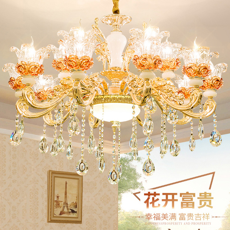 欧式水晶吊灯客厅灯大气高档别墅简欧现代卧室创意水晶灯中山灯具