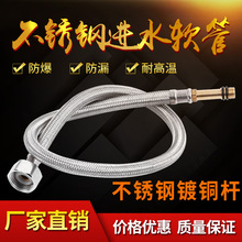 ?ˮ���^ܛ������Mˮ��304���P䓾�����ˮ�ܼ��ü��L���^�B�ӹ�