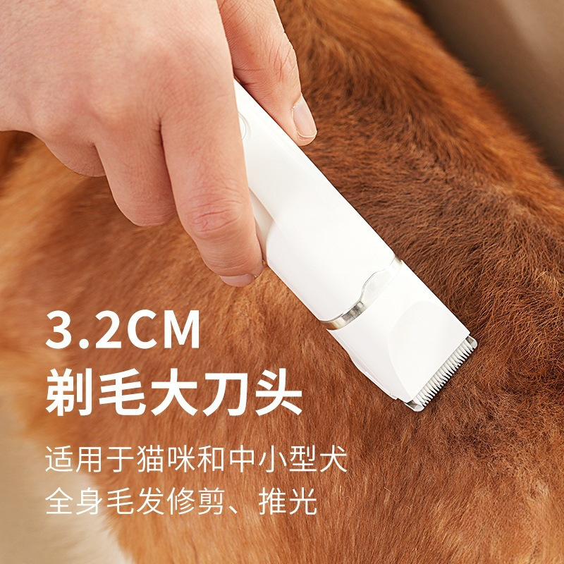宠物剃毛器猫咪剃脚毛器猫修剪狗狗剪毛电推剪修毛静批发|undefined