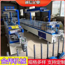 300�����氼͹��ľ���l�����C  ����Ͳĸ�Ĥ�����O�� �t�⾀�mƫ