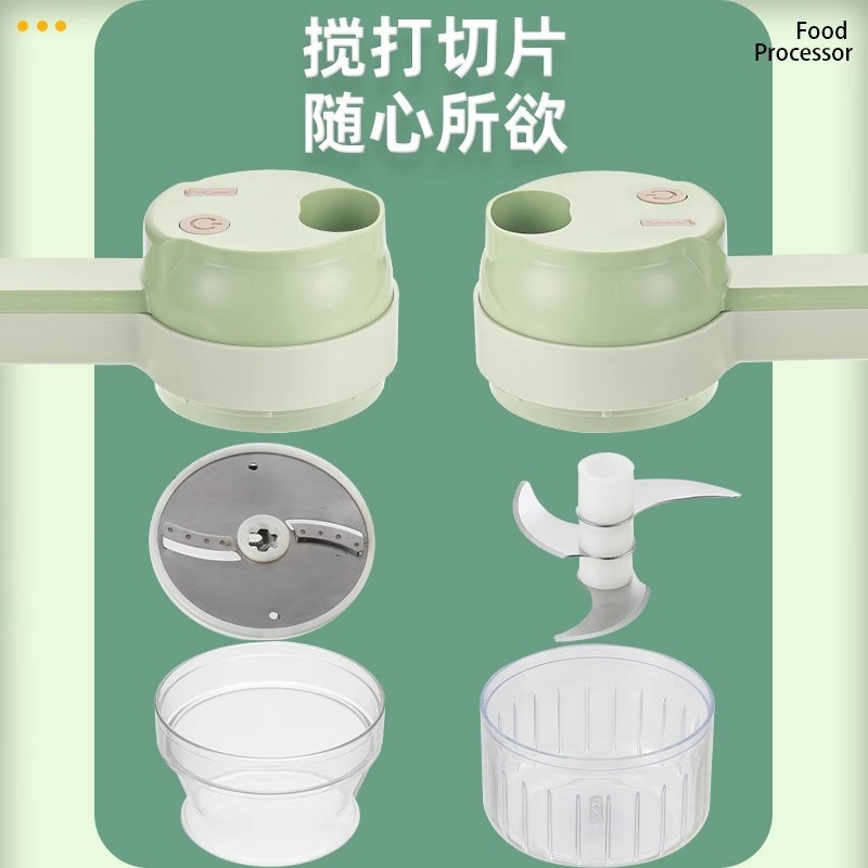 新款二代切菜器电动多功能家用小型手持料理辅食机捣蒜打蒜泥肉沫|undefined