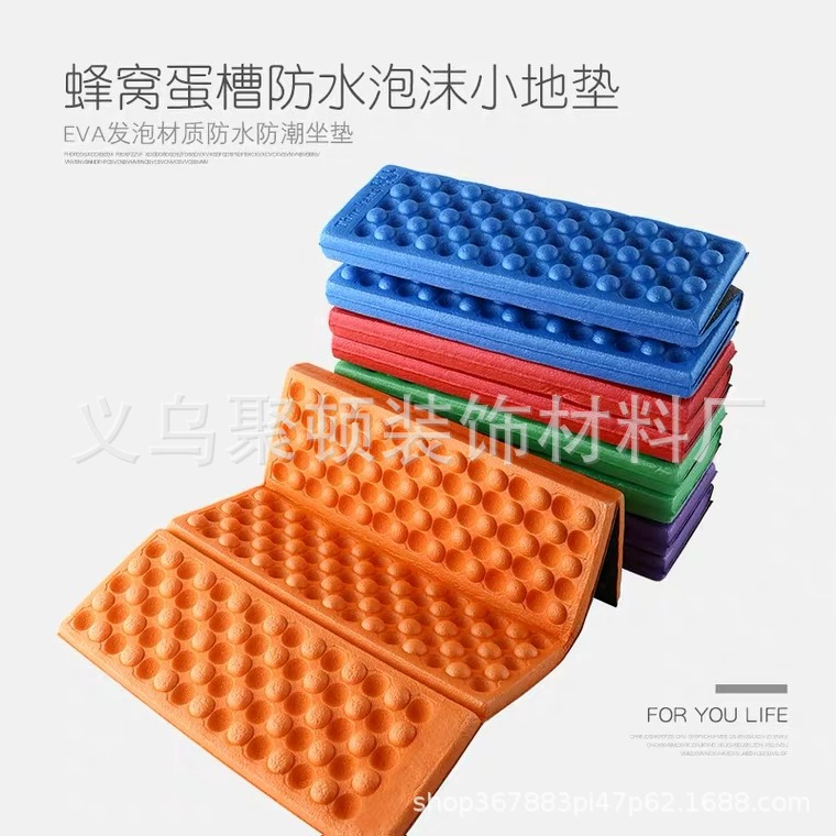 XPE Четырехкратная Маленькая подушка Открытый слот для яиц Складной влагостойкий коврик Square Dance Park Удобная Прохладная Подушка для кемпинга