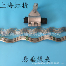 �Ҵ����A�A�gʽ���|�Ғ쾀�A OPGW����/�U��ֱ����ߺ�2�׽ӵؾ�