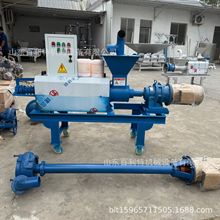 加长款粪便干湿分离机猪粪牛粪脱水机养殖场粪污处理设备鸡粪脱水