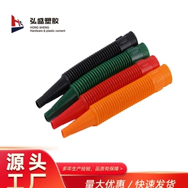 加油站设备;酒漏、油漏;鱼缸清洁用具