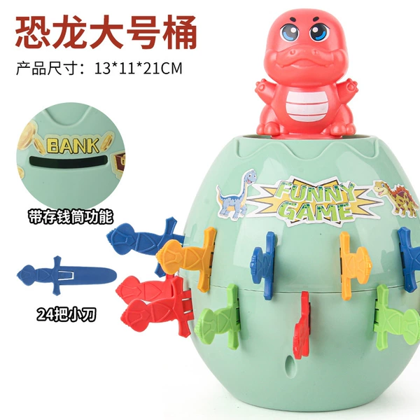 X027-3 Large Dinosaur Machine Bucket (Piggy Bank) 0.3kg
