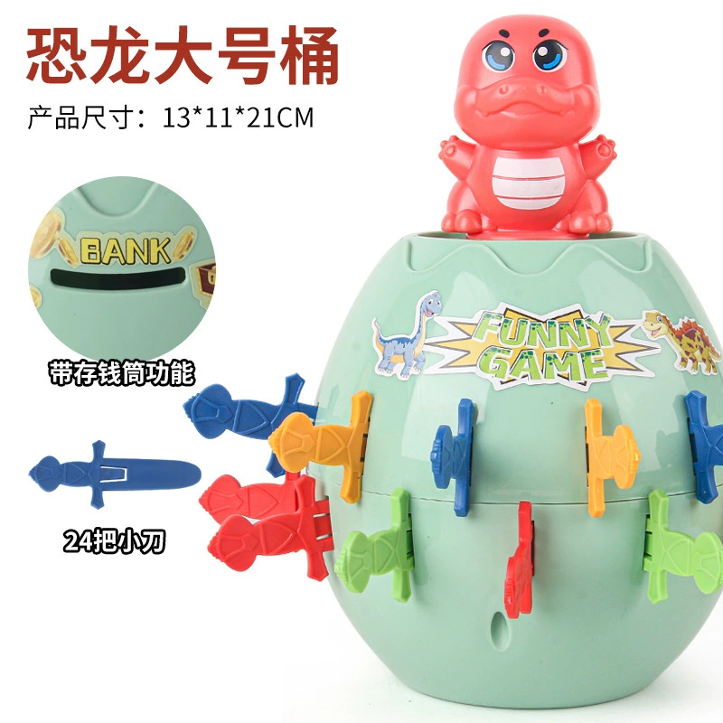 Хэнгке игрушки Пиратский бочонок игра —_fun interactive wooden toy for kids, creative playtime adventure!