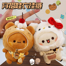 �¿��һ��������ż���В������耳׿���H����С�YƷ��ͯ��