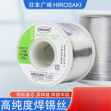 �ձ��߼��Ⱥ��a�z������о0.8mm���U�͜���ϴ��������F�a��