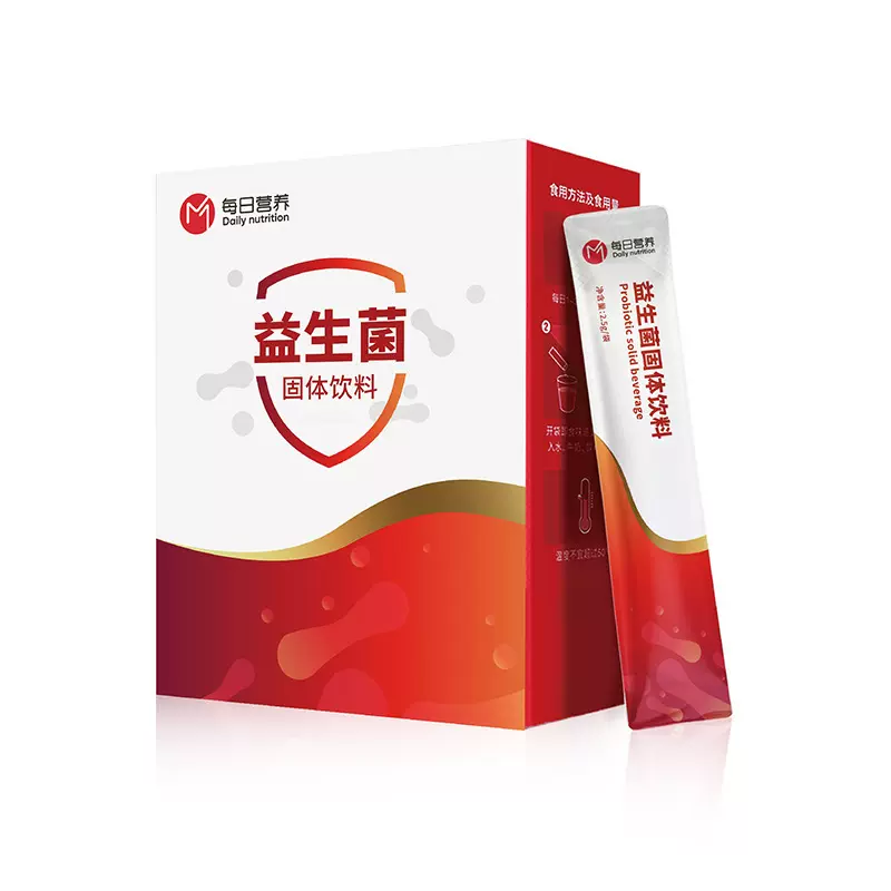 益生菌固体饮料加工定制120亿CFU益生元双益配方中老年专供