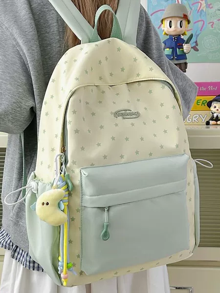 High-Looking, Fresh and Stylish Backpack, Sweet and Cute College Student Bag, Lightweight, Simple, Large-Capacity Casual Backpack
