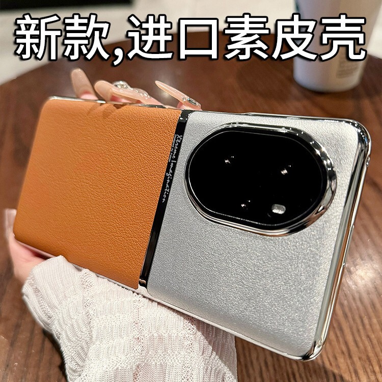 For Honor 100Pro Mobile Phone Case New Style Spelling Pigment Leather Honor 100 Protective Case with Lens Film H for 200pro