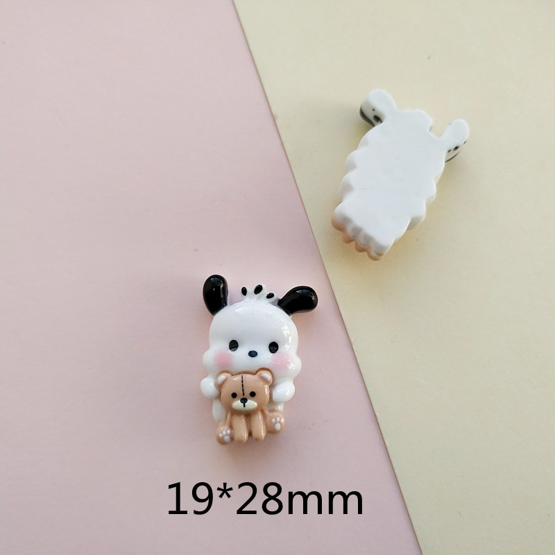 곰을 안아주세요