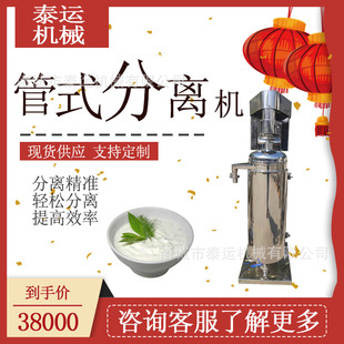 ţ�̹�ʽ���x�C�r�̼ӹ�����C�������Ó֬�x�ęC�������ͷ��x�C
