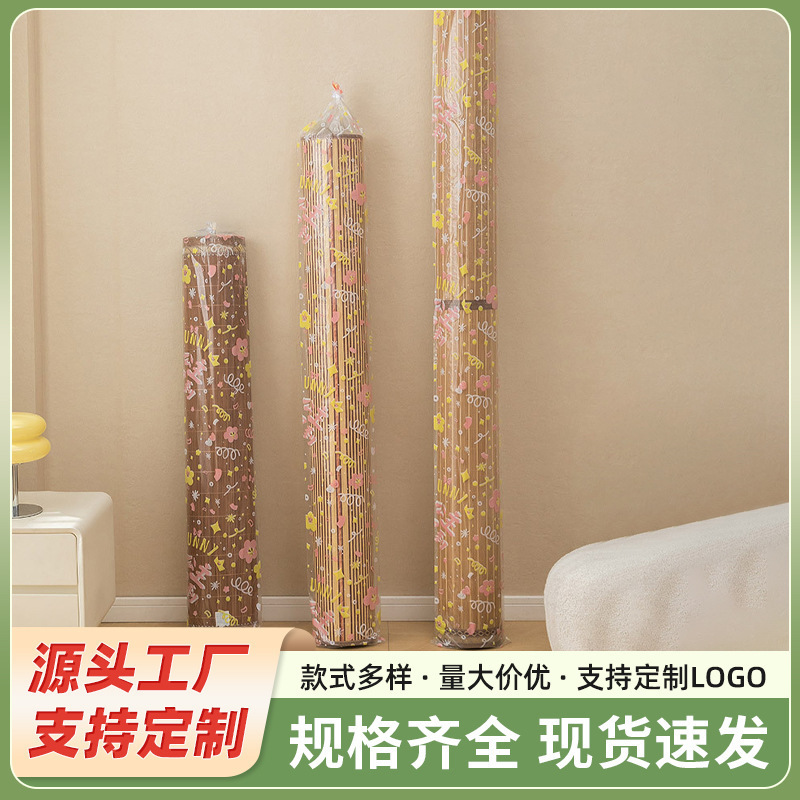 新型凉席防塵袋収納袋防塵カバー家庭用防水防湿水洗い可能直筒畳カバー凉席カバー|undefined