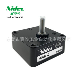 �ձ�늮a�ŷ�ֱ����ˢ늙C�p����6DG250�Ԅ���؛�C��΢���X݆��