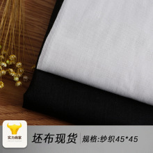 ��ײ� �߲� �ڴ��� ���� �ﲼ�л�45*45 96*72*63�Ĵ_��