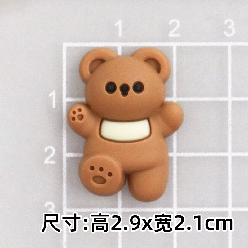 부드러운 접착제 턱받이 곰 [2.9*2.1cm]