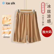 �S�����l�ļ�����Ůʿ�����üӷʼӴ�a��׶�ѝ�Ҿ�ѝ˯ѝ�\��ѝ
