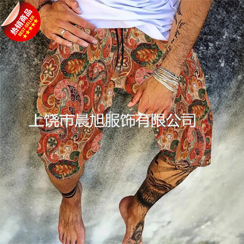 Colored Paisley Pattern Print Men's Comfortable Shorts Summer Drawstring Casual Loose Shorts Men's Summer