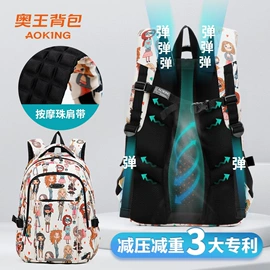 商务背包;休闲背包;通用双肩背包