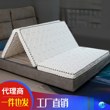 ��ȻҬ�ش��|�؉|1.8��1.5��ܛӲ�ؙ��ۯB���|��ͯ���|�ⷿϯ���z