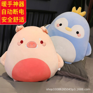 ů�֌���늟�ˮ������ë�q�ɐ�ů�����ɲ�ϴ�ů���¿ͨůˮ��